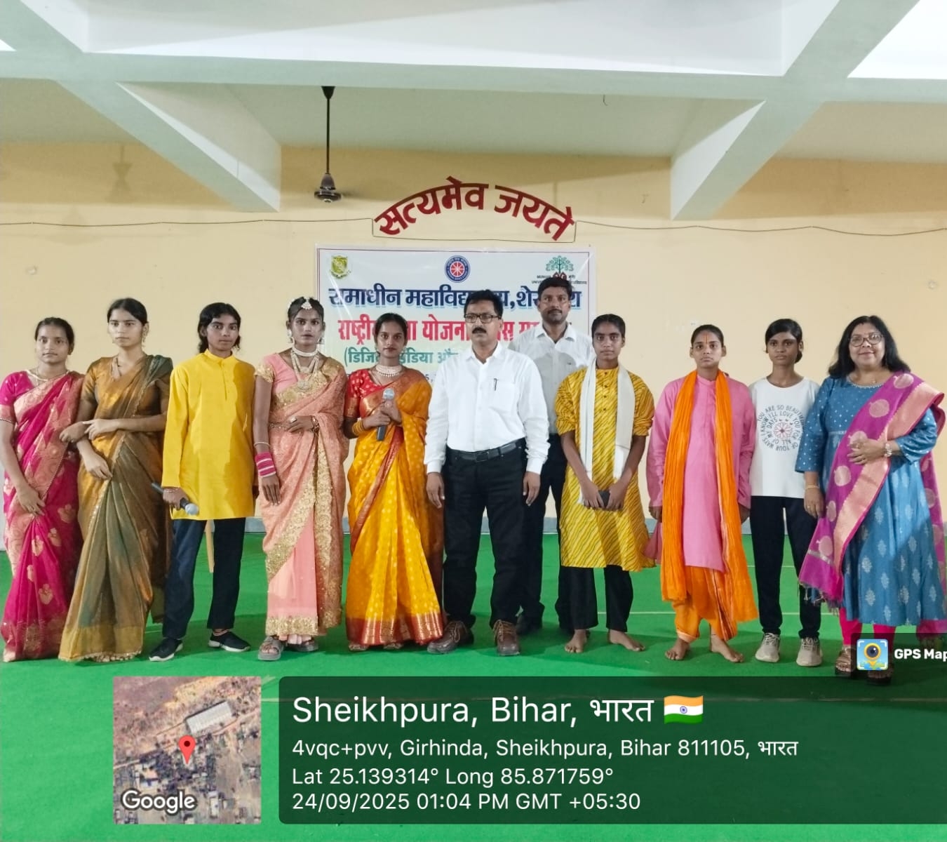 NSS Day Celebration