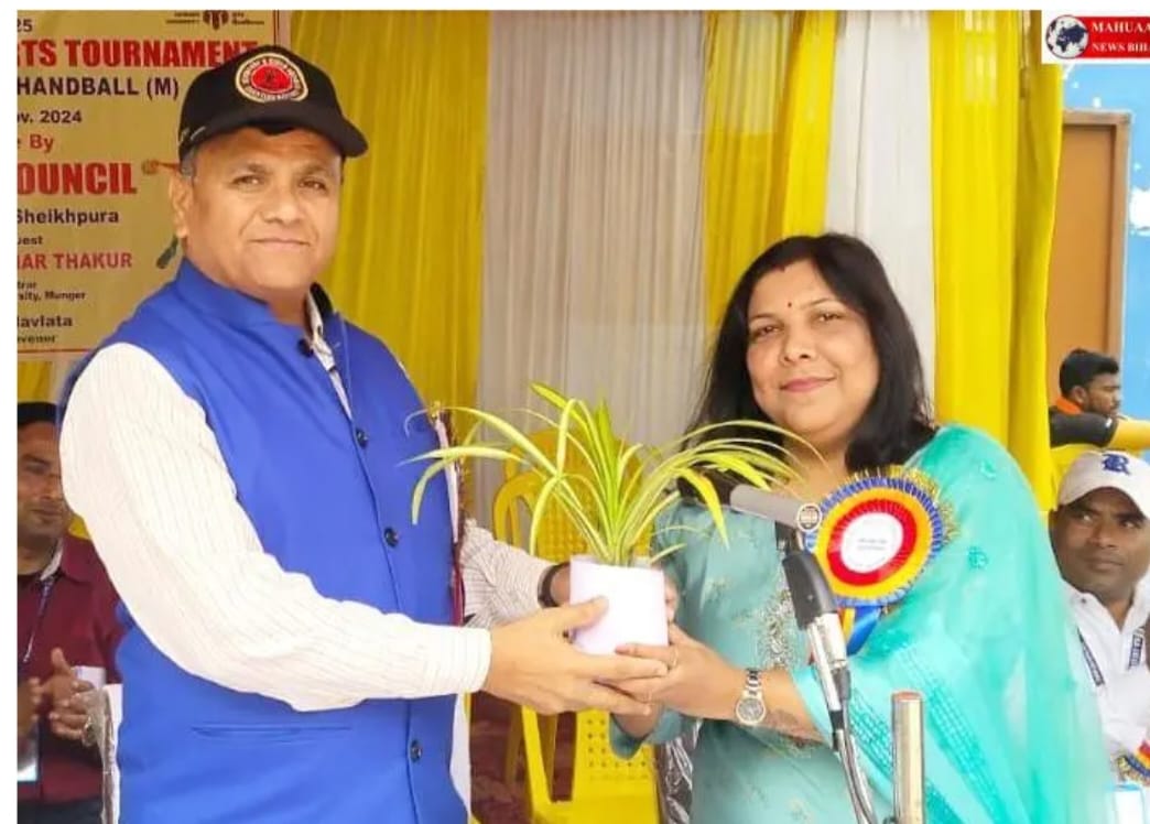 Inter College Volleyball & Handball Tournament