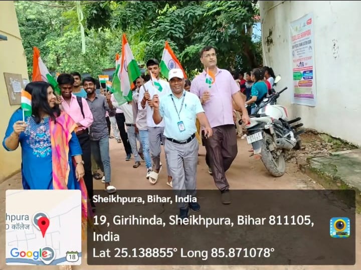Har Ghar Tiranga