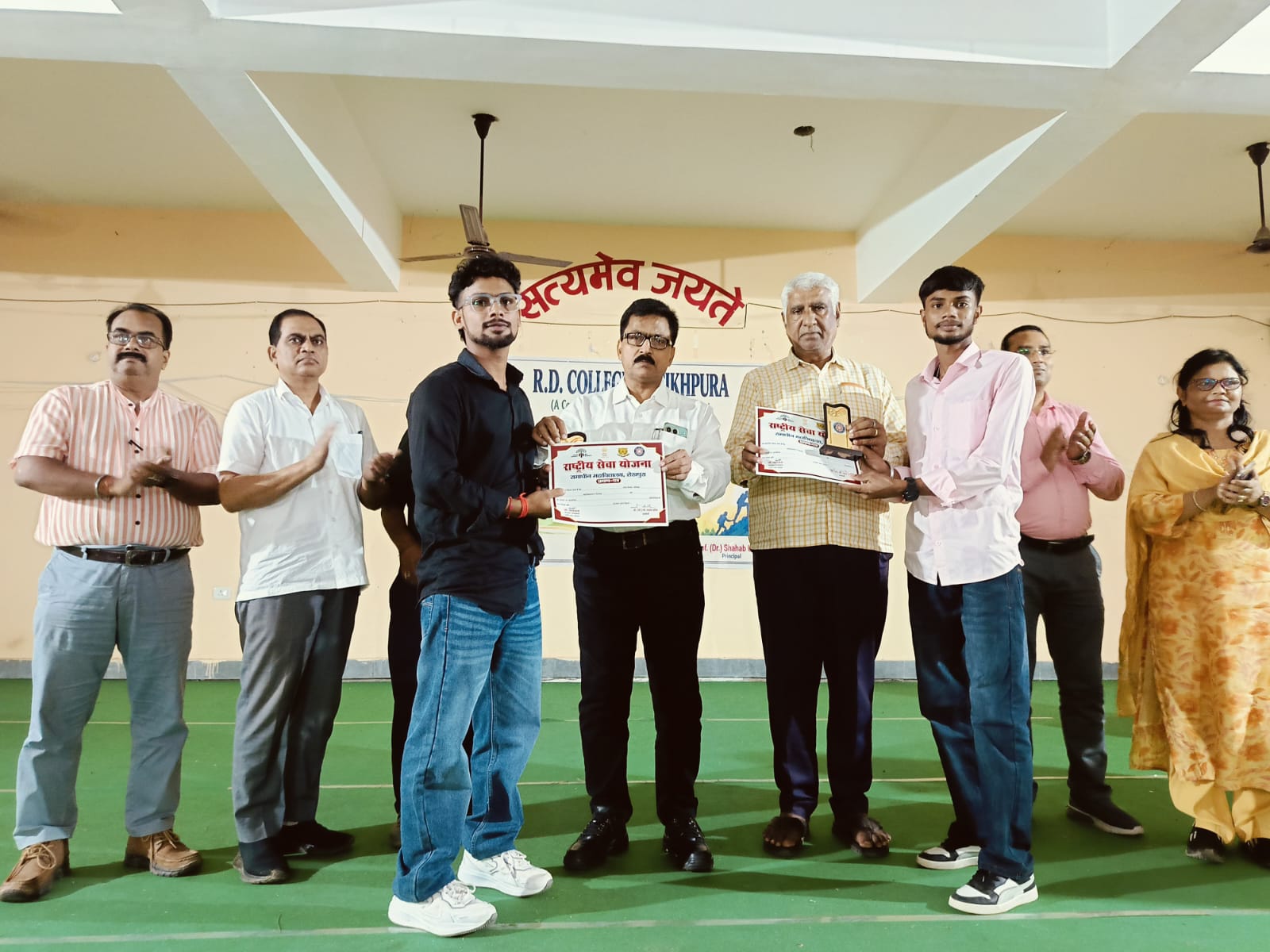 NSS Image